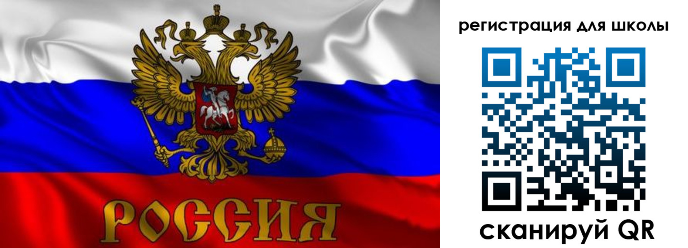 пропишу в квартире в Воскресенске