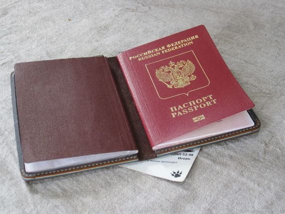 прописка в Воскресенске